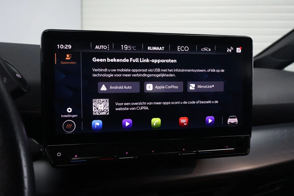 Hoofdafbeelding CUPRA Born