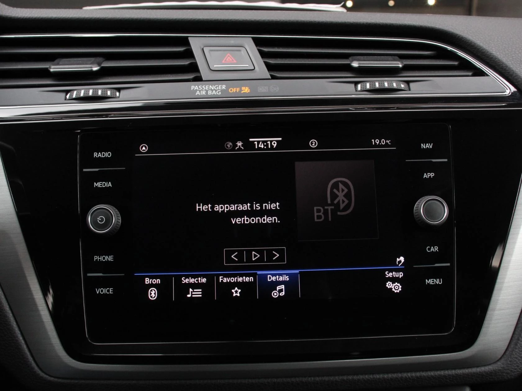 Hoofdafbeelding Volkswagen Touran