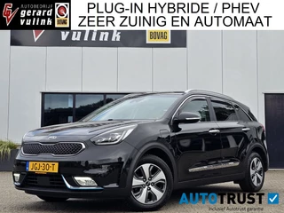 Kia Niro 1.6 PHEV ExecutiveLine LEDER JBL TREKHAAK FULLOPT.