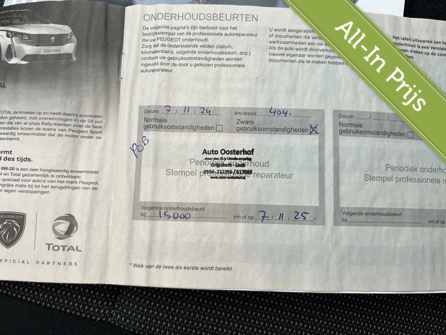Hoofdafbeelding Peugeot Partner