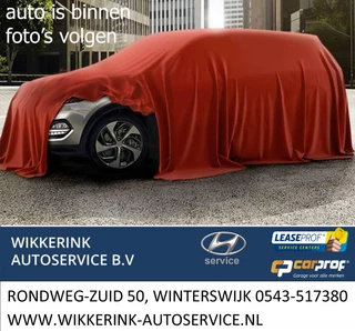 Hyundai Tucson 1.6 GDI COMFORT