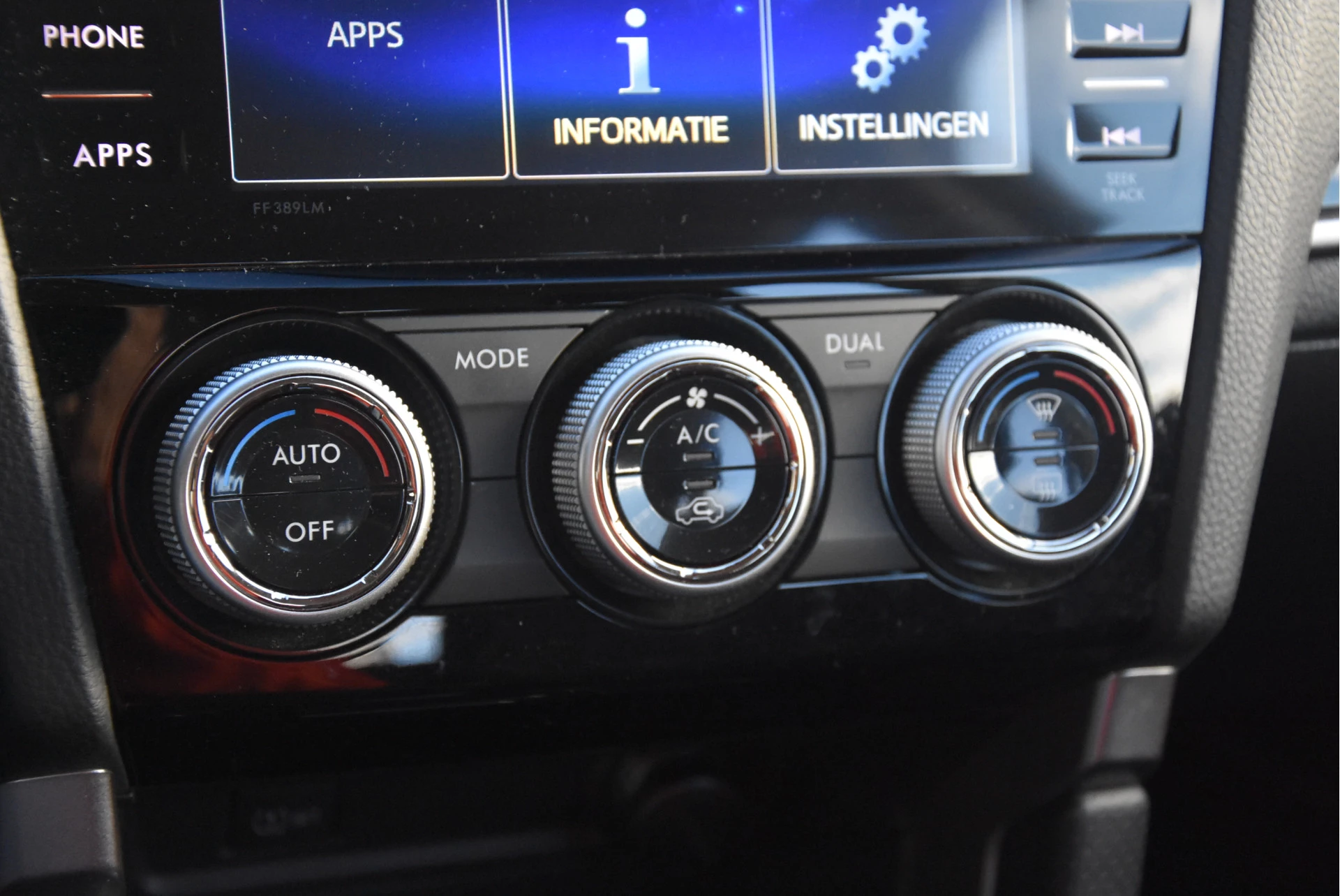 Hoofdafbeelding Subaru Forester