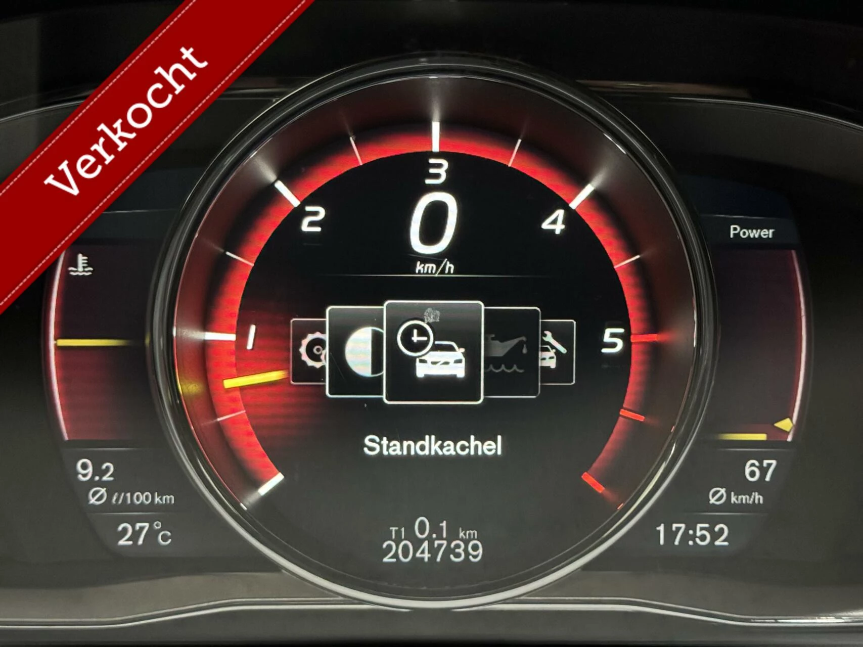 Hoofdafbeelding Volvo XC60