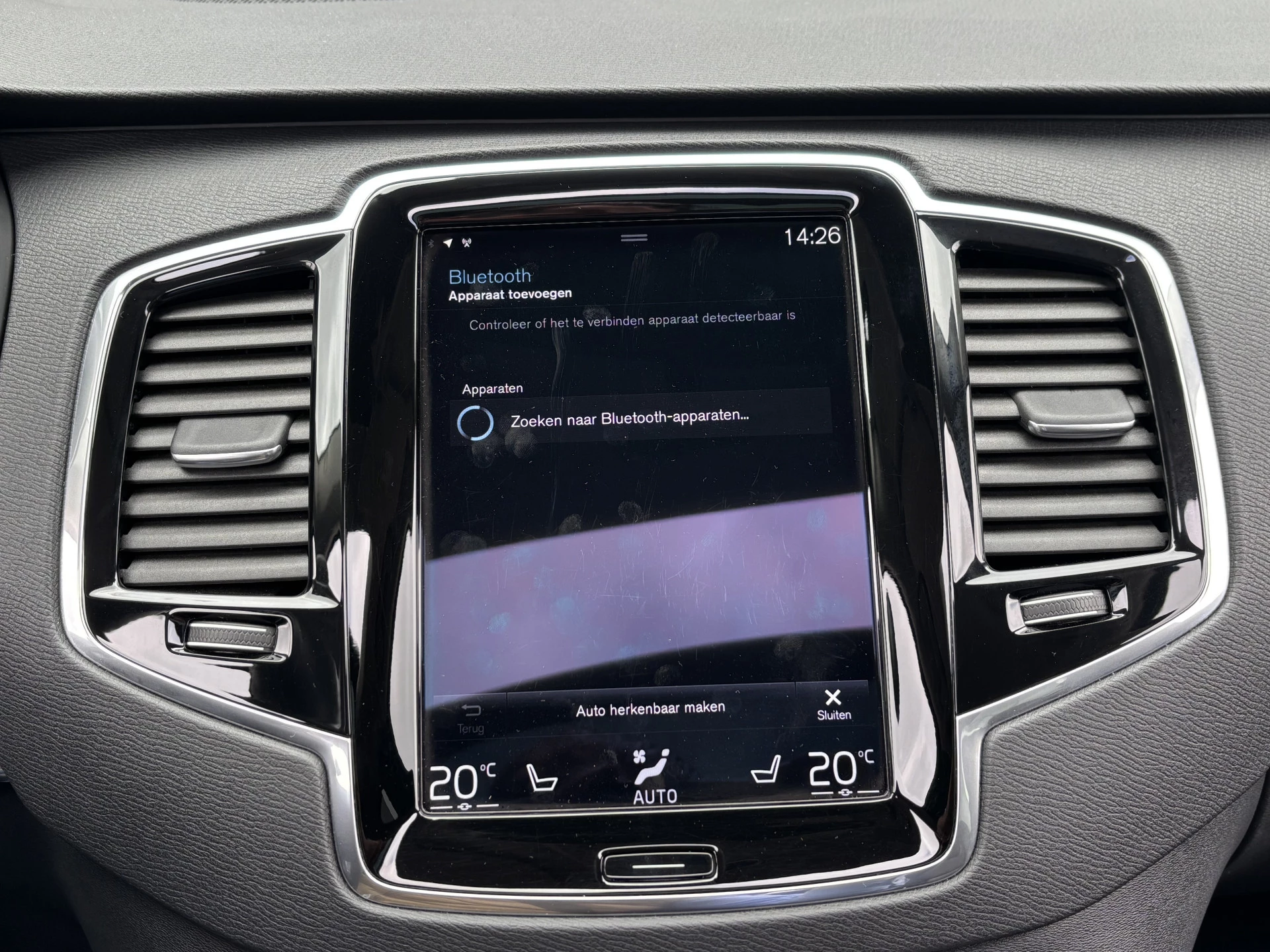 Hoofdafbeelding Volvo XC90