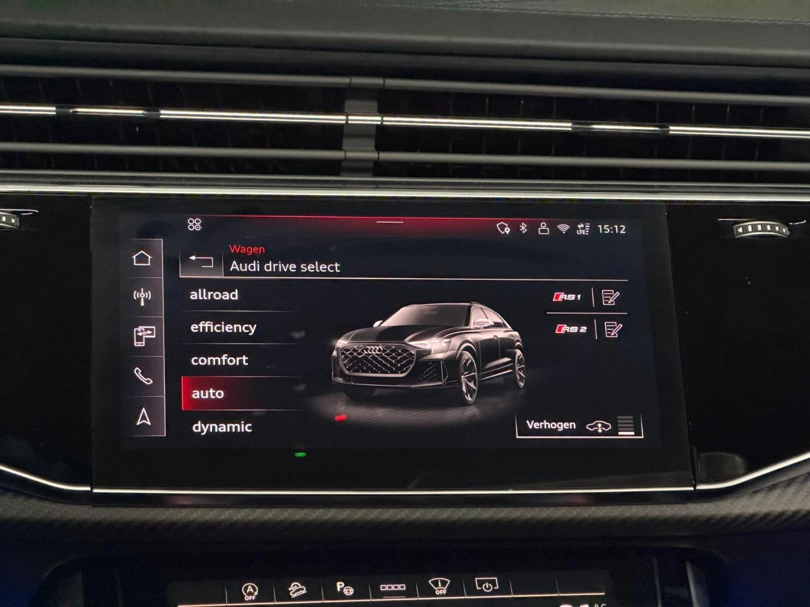 Hoofdafbeelding Audi RSQ8