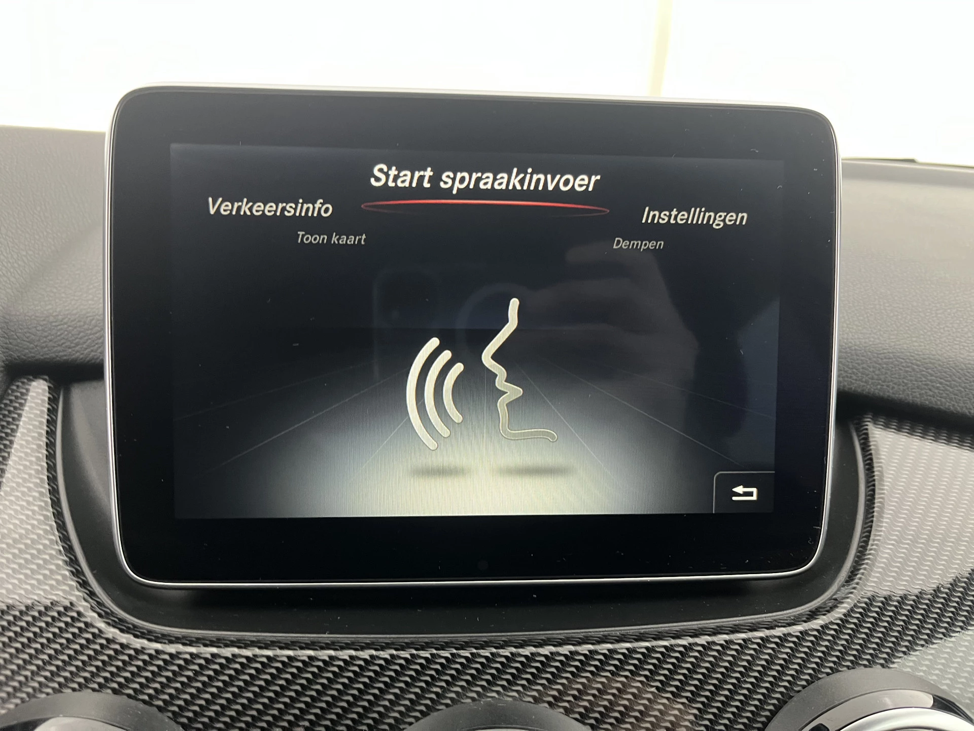 Hoofdafbeelding Mercedes-Benz B-Klasse