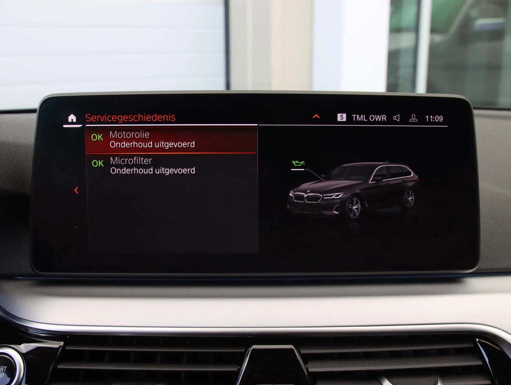 Hoofdafbeelding BMW 5 Serie