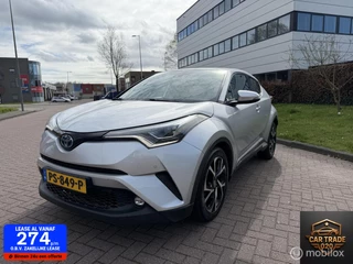 Hoofdafbeelding Toyota C-HR Toyota C-HR 1.8 Hybrid FULL OPTION KEYLESS/ JBL/LED