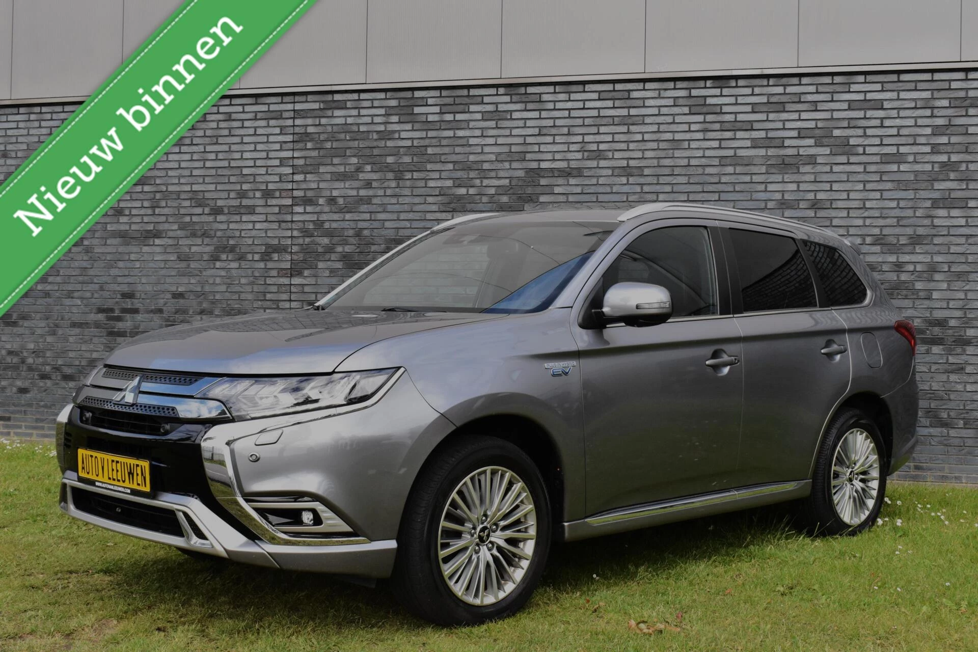 Hoofdafbeelding Mitsubishi Outlander