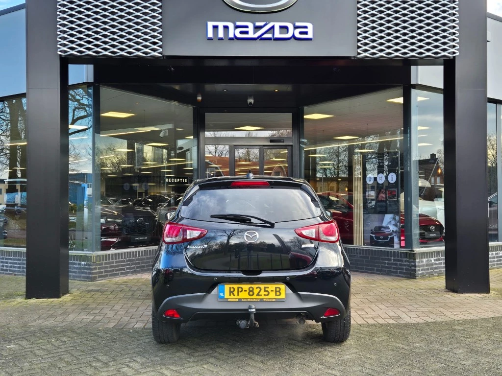 Hoofdafbeelding Mazda 2