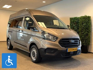 Ford Transit Custom L2H2 Rolstoelbus (extra airco achterin)