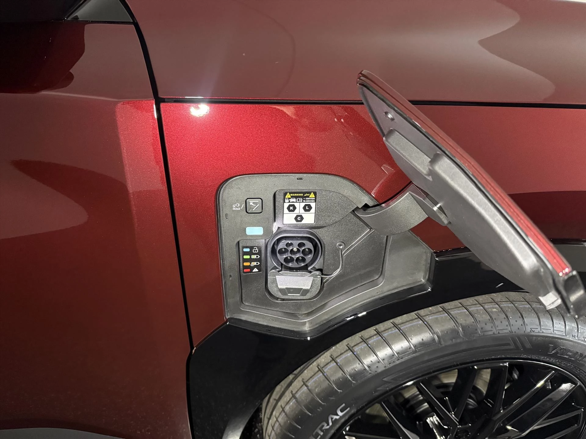 Hoofdafbeelding Kia EV5