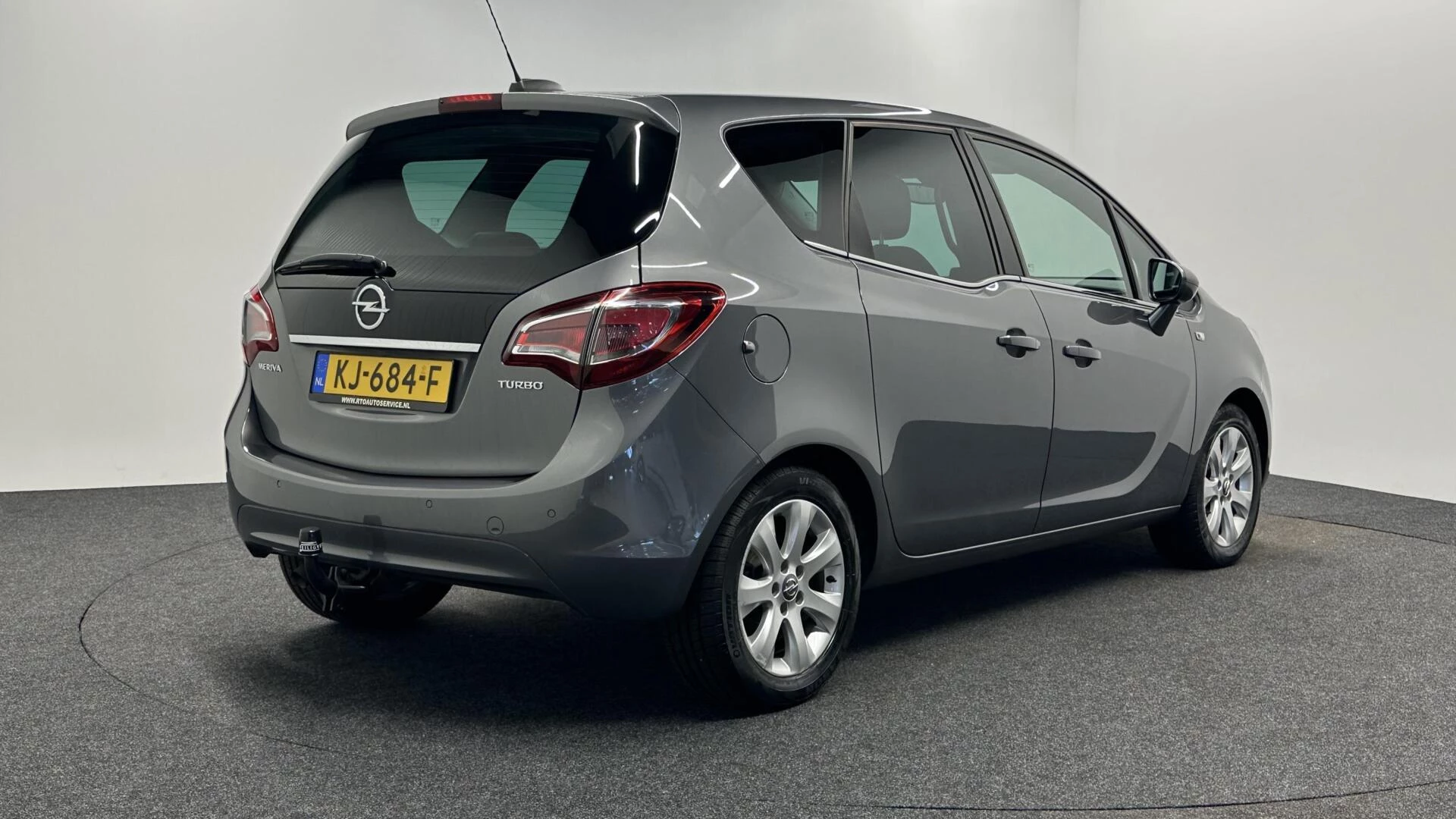 Hoofdafbeelding Opel Meriva