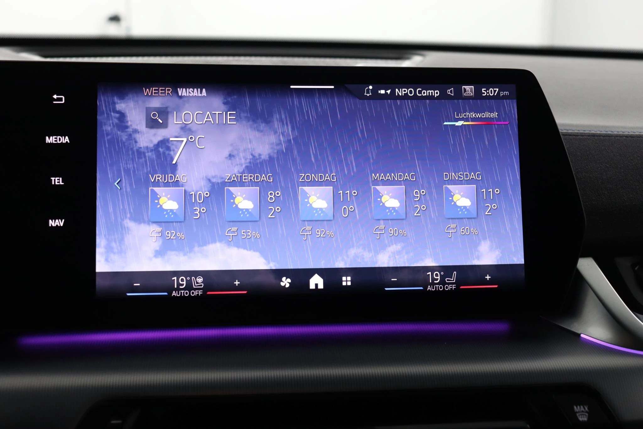 Hoofdafbeelding BMW iX2