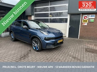 Lynk & Co 01 1.5 PHEV CARPLAY/PANO *ALL-IN PRIJS*