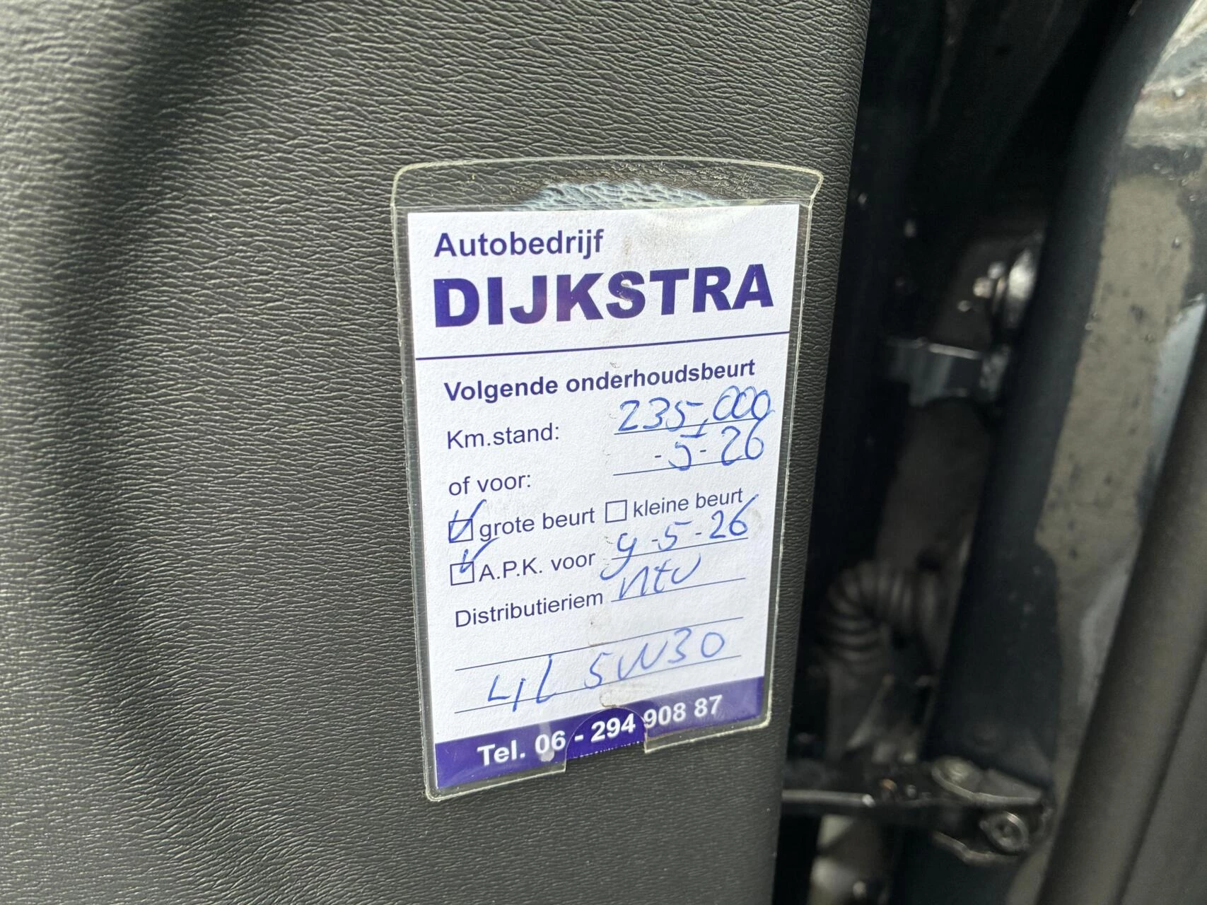 Hoofdafbeelding Volvo V60