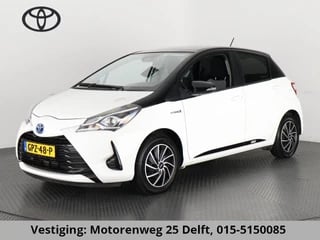 Hoofdafbeelding Toyota Yaris