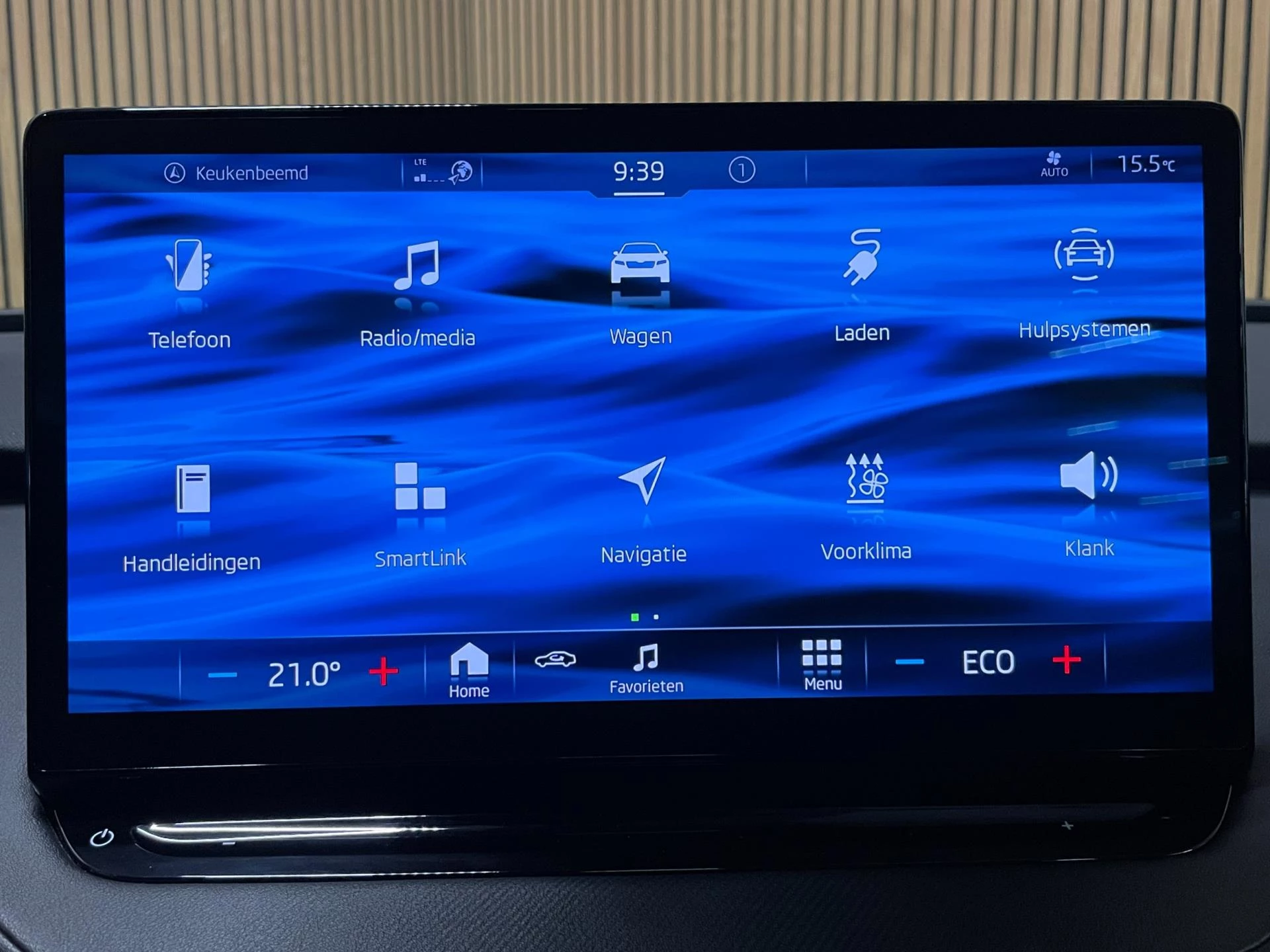 Hoofdafbeelding Škoda Enyaq iV