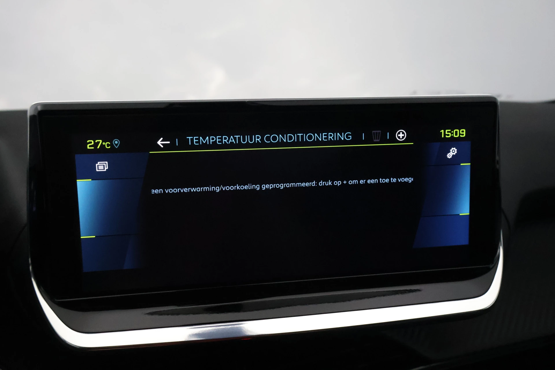 Hoofdafbeelding Peugeot e-208