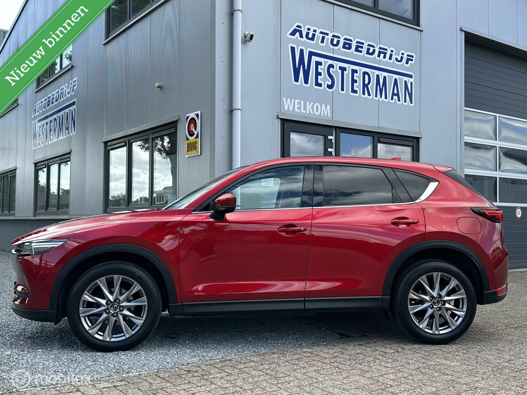 Hoofdafbeelding Mazda CX-5