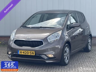 Hoofdafbeelding Kia Venga Kia Venga 1.6 CVVT DynamicPLusLine | Camera | Navi | Climate control |  Stoel & Stuur verwarming | Tr.haak | Privacy glass |