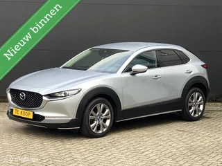 Hoofdafbeelding Mazda CX-30 Mazda CX-30 2.0 e-SkyActiv-G M-Hybrid Comfort I nieuwstaat I