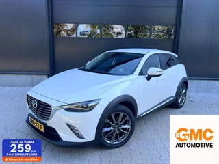 Mazda CX-3 2.0 SkyActiv-G 120 TS+ Leder I Afn Trekhaak I