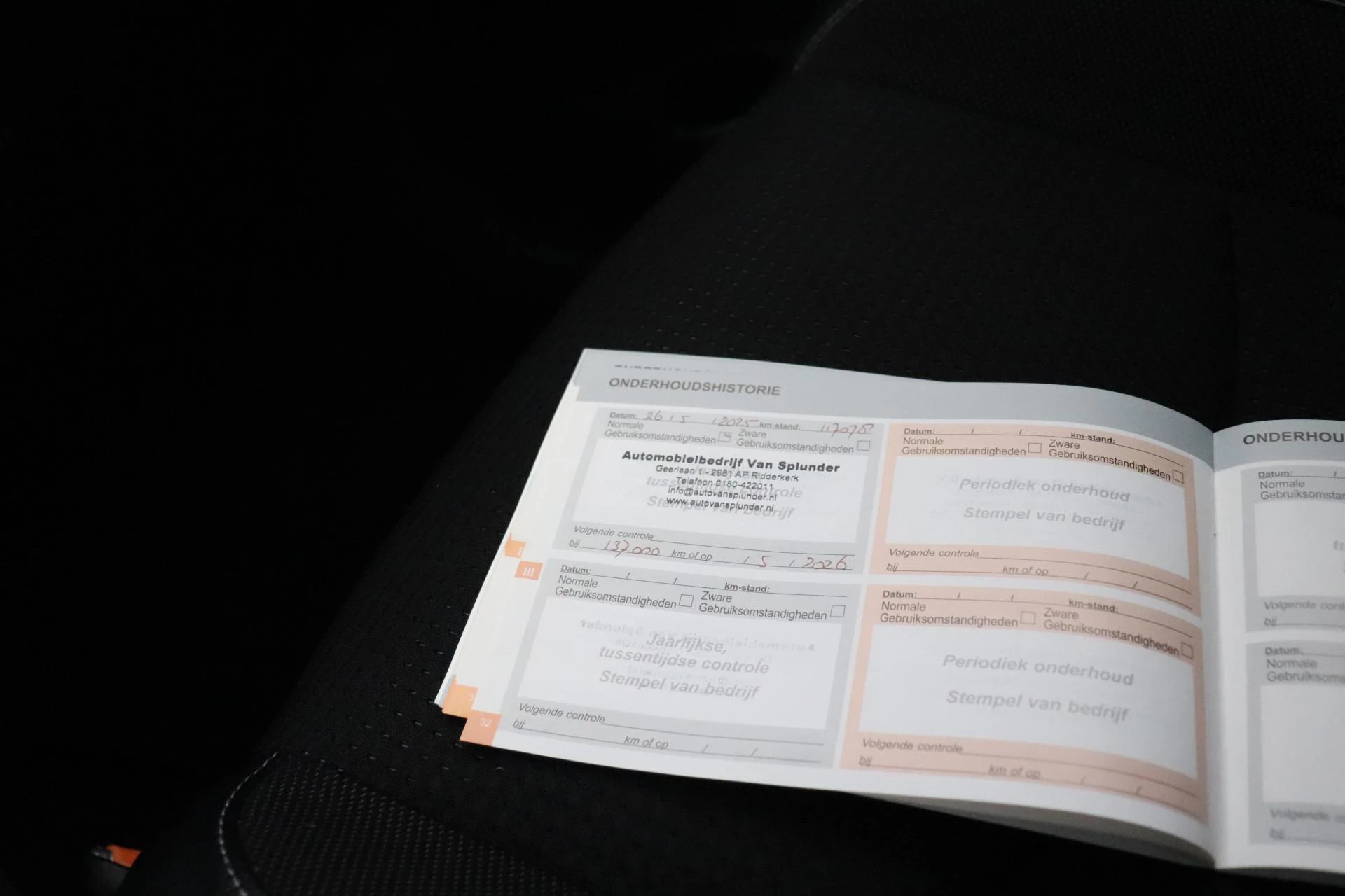 Hoofdafbeelding Citroën C4 Aircross