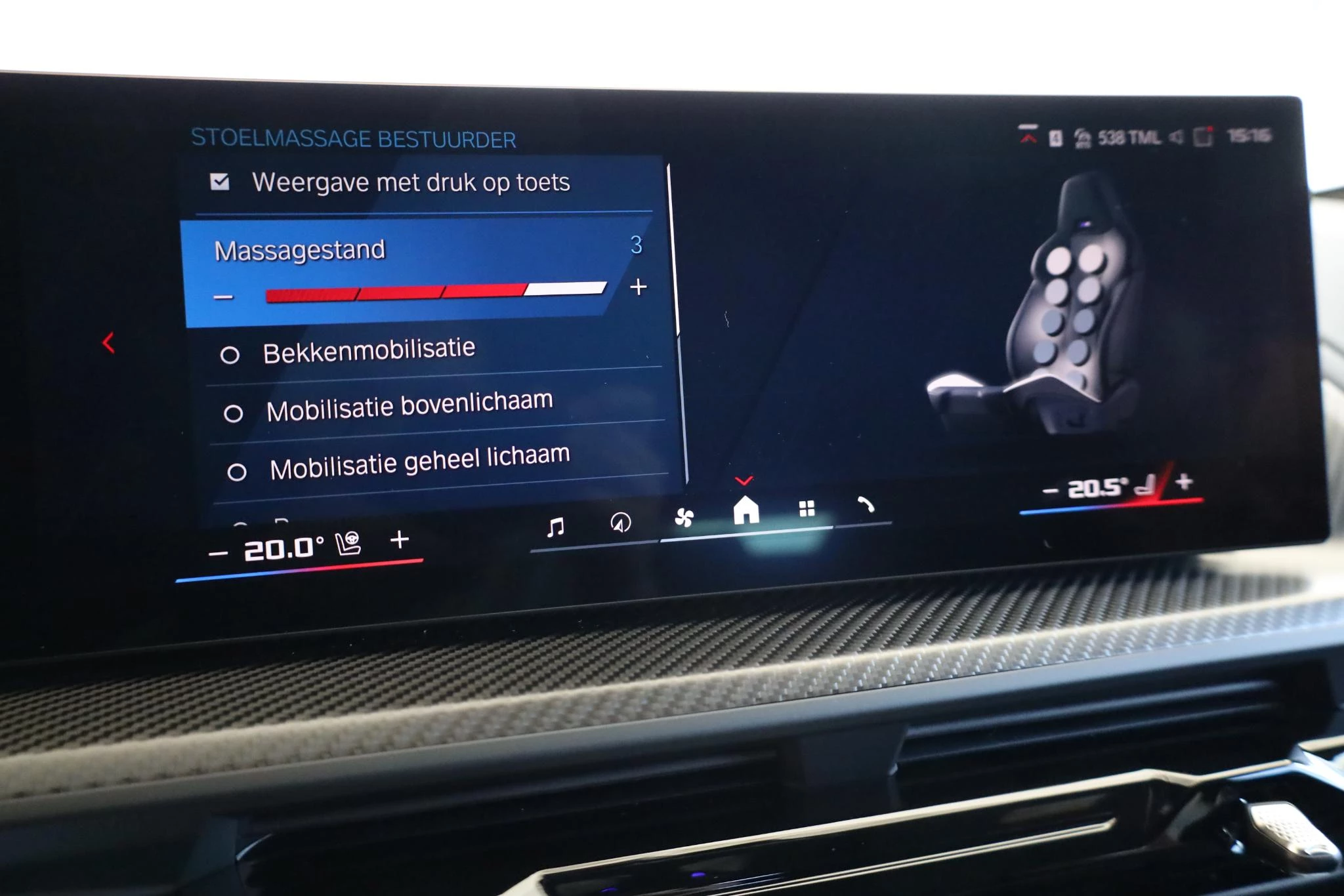 Hoofdafbeelding BMW XM