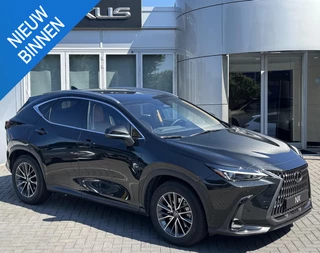 Lexus NX 450h+ AWD Luxury Line TREKHAAK STOELVERW STUURVERW GROOTSCHERM