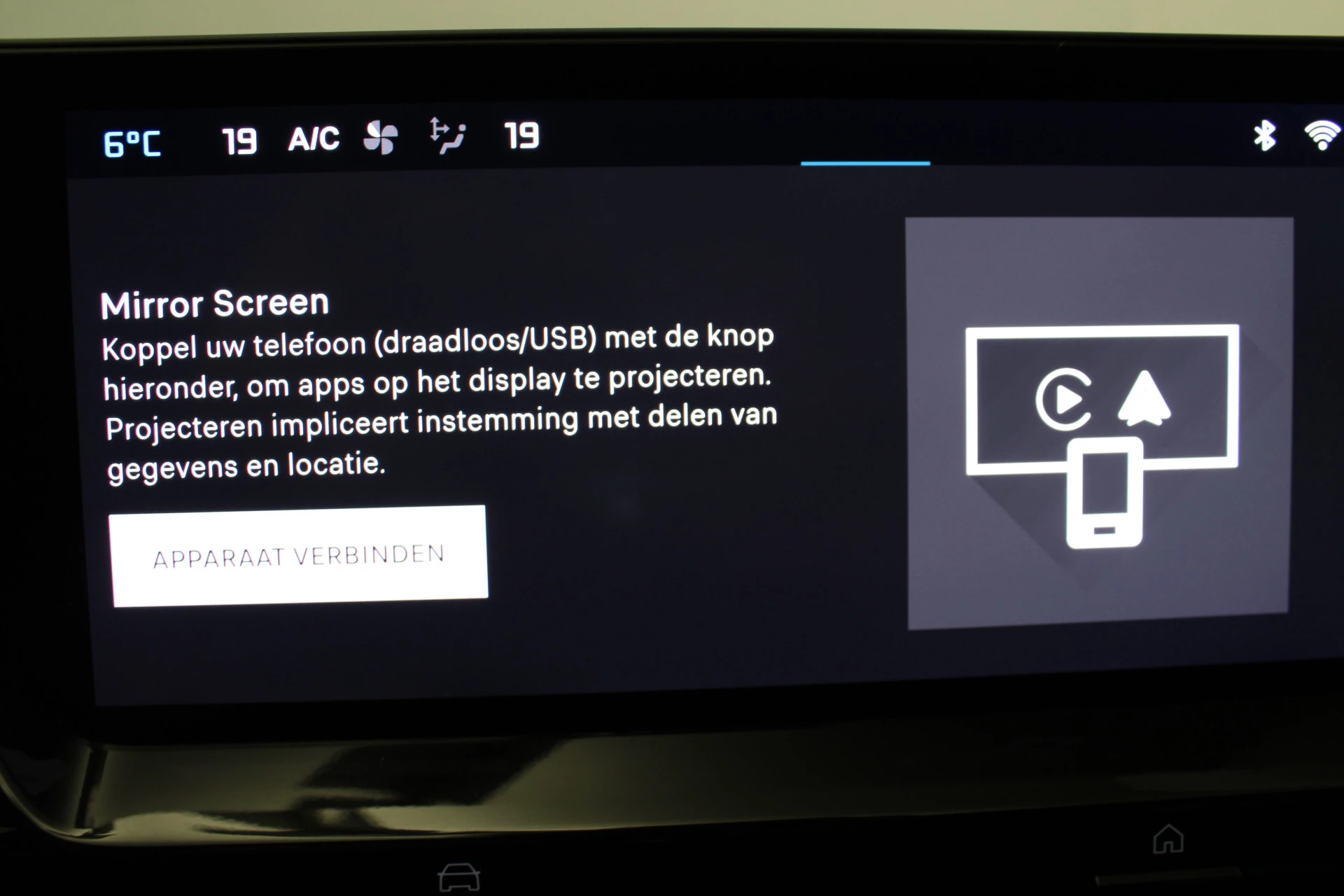 Hoofdafbeelding Citroën C5 X