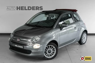 Fiat 500 0.9 TwinAir Turbo Popstar