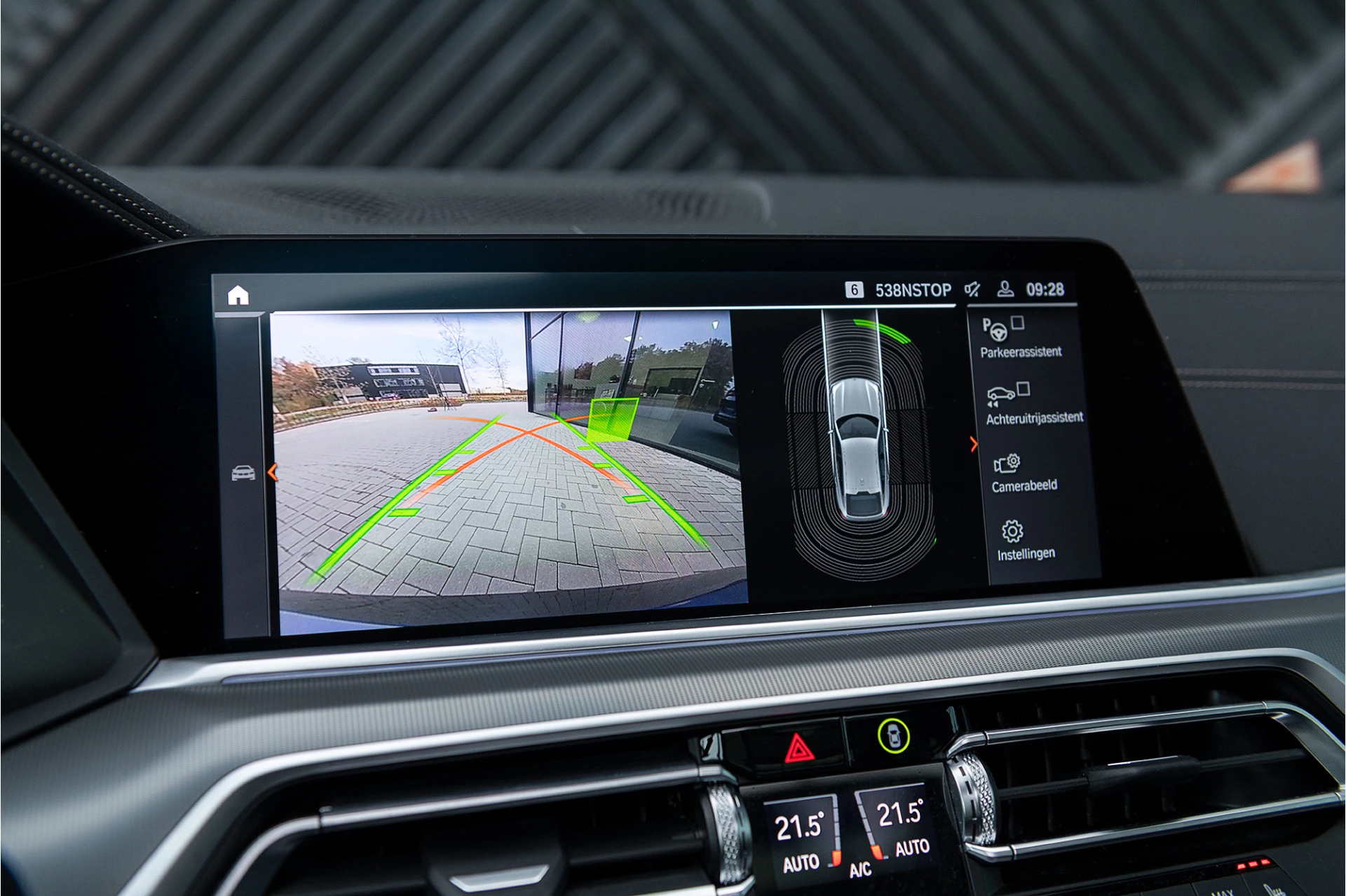 Hoofdafbeelding BMW X6