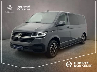 Volkswagen Transporter T6.1 2.0 TDI 150pk DSG L2 | Achterklep| Trekhaak | LED koplampen / achterlichten | Camera | Cruise Control | Glasslookpanelen | Laadruimte betimmerd | 17"| Apple Carplay / Android Auto | BPM-vrij