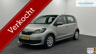 Hoofdafbeelding Škoda Citigo Skoda Citigo 1.0 Greentech Ambition AIRCO CRUISE 5 DEURS