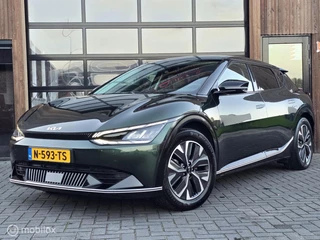 KIA EV6 PLUS 77kWh 229PK TREKHAAK LEER ACC WARMTEPOMP LED