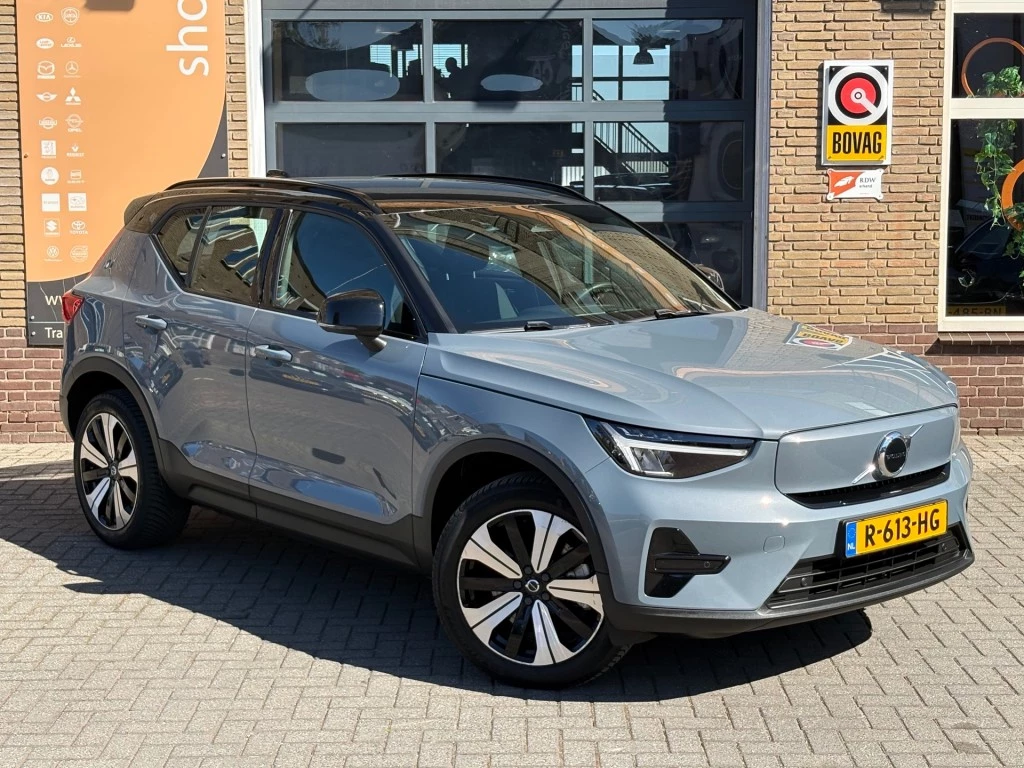 Hoofdafbeelding Volvo XC40