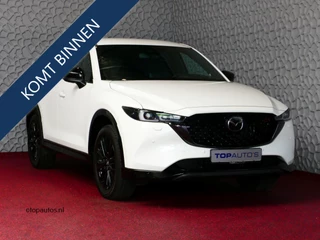 Mazda CX-5 2.0 E SkyActiv MHEV 165 HOMURA BLACKLINE PACK LEER/ALCANTARA ELEK.KLEP ADAP.CRUISE 19''LMV HEAD-UP 360.CAMERA FULL LED CARPLAY NAVI STOEL/STUUR VERW. BOSE 07/2024