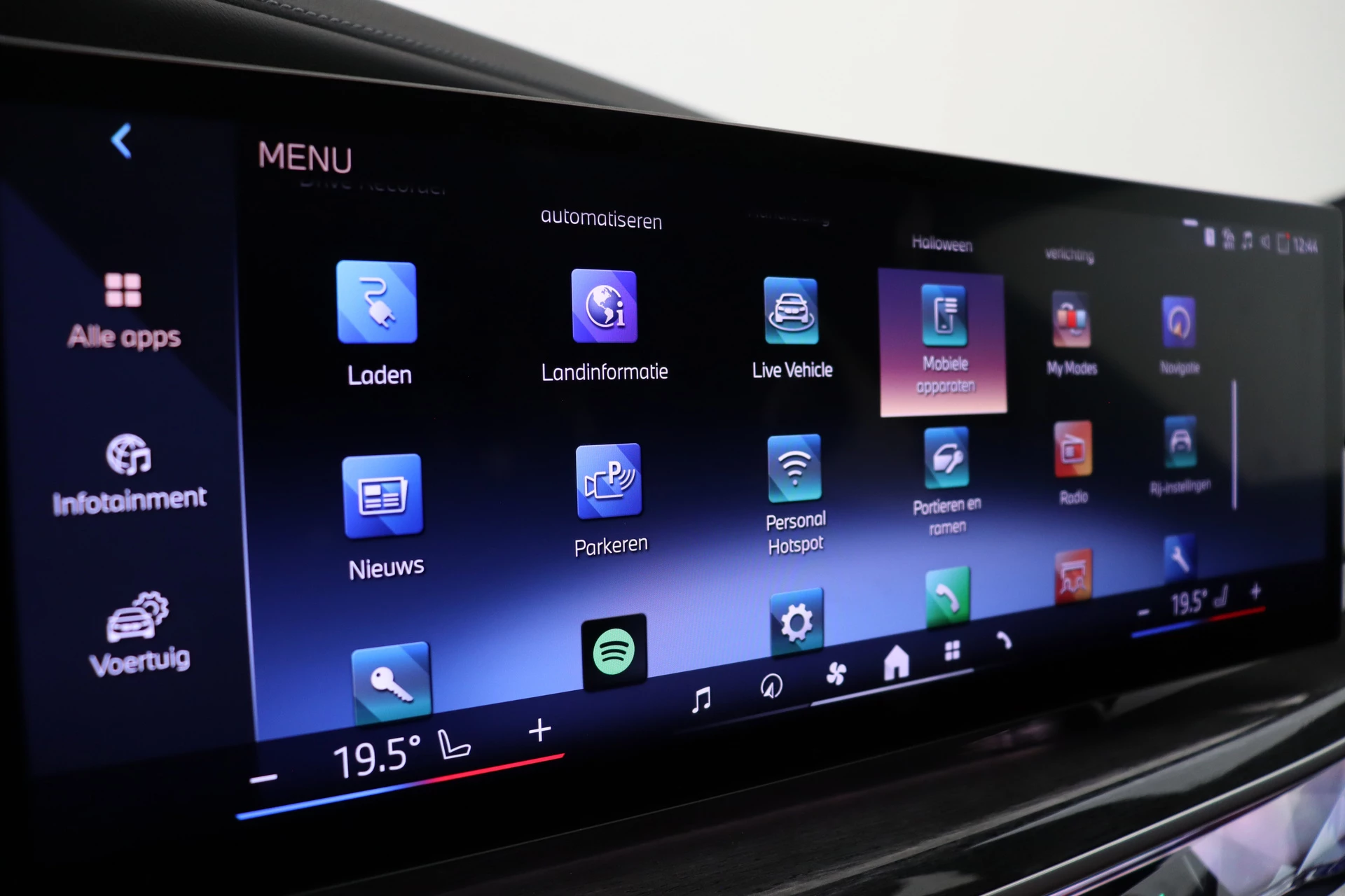 Hoofdafbeelding BMW i7