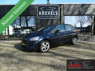 BMW 2-serie Active Tourer 218i M Sport - PANORAMA