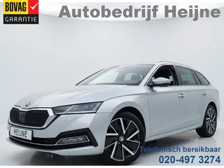 Škoda Octavia Combi TSI iV 204PK PHEV BUSINESS EDITION LEDER/VIRTUAL/HEAD-UP