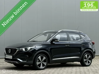 Hoofdafbeelding MG ZS EV