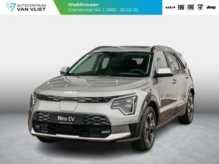 Hoofdafbeelding Kia Niro EV Kia Niro EV DynamicPlusLine 64.8 kWh | Direct leverbaar  | Clima | Carplay | Stoel -/ Stuurverwarming | LED