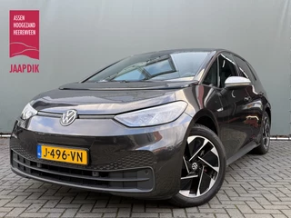 Volkswagen ID.3 BJR 2020 First 58 kWh 204 PK FULL LED | STOELVERW. | ADAPTIVE CRUISE | CARPLAY + ANDROID | NAVI | CLIMA | LMV | PDC