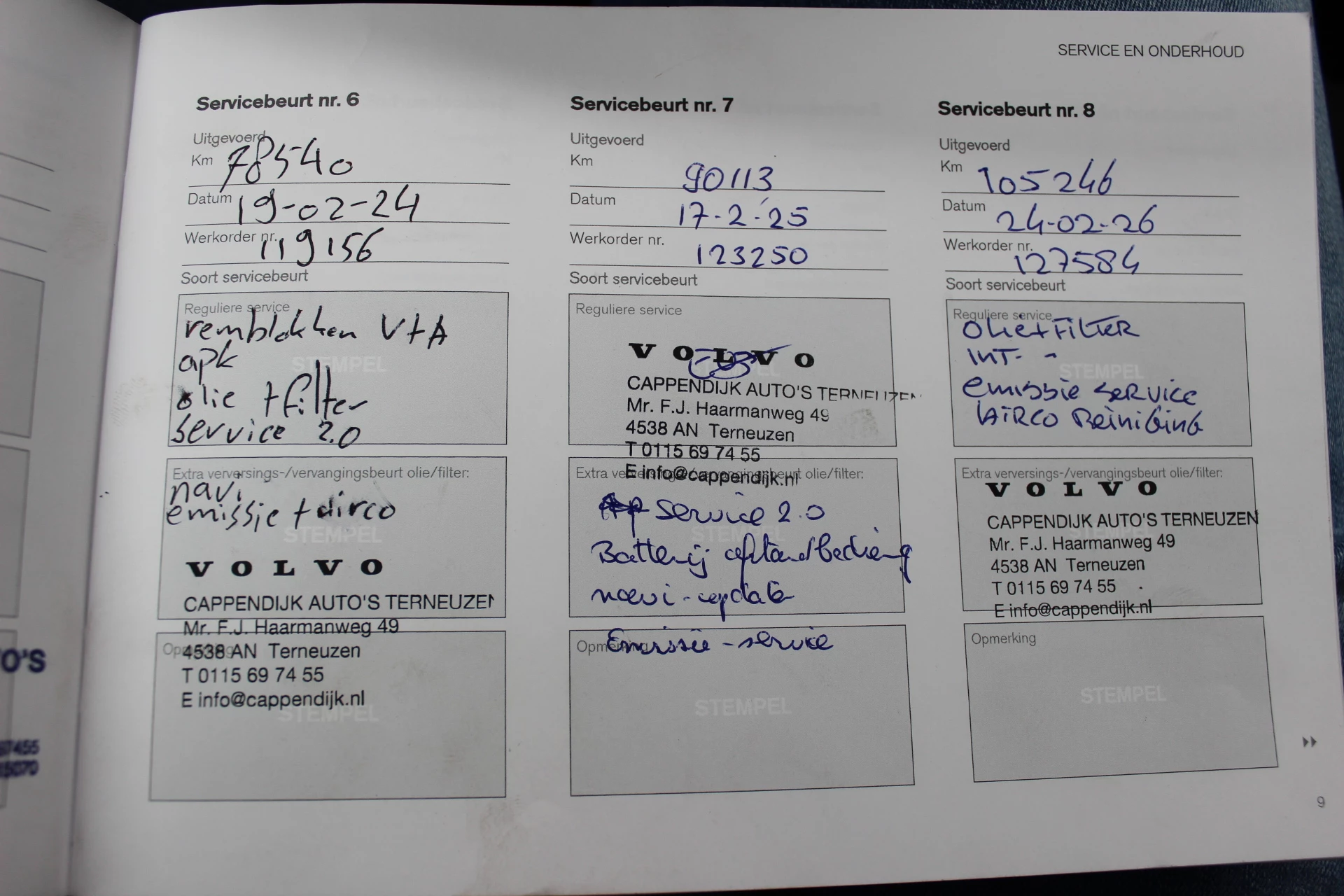 Hoofdafbeelding Volvo V60