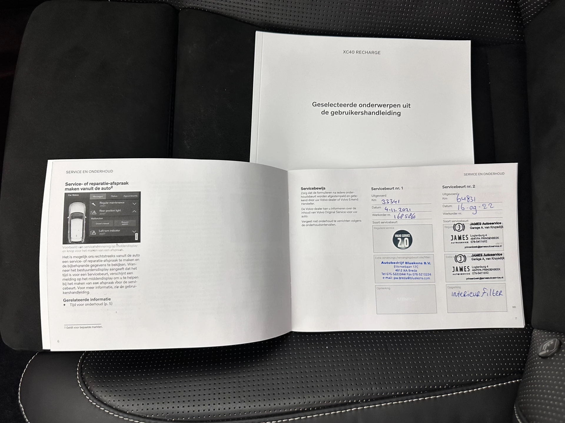 Hoofdafbeelding Volvo XC40