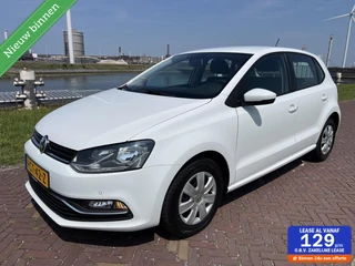Volkswagen Polo 1.0 Bluemotion 2015 Airco|PDC V+A|NW APK