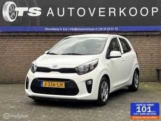 Kia Picanto 1.0 DPi ComfortLine 5p + CRUISE CONTROL+NAP