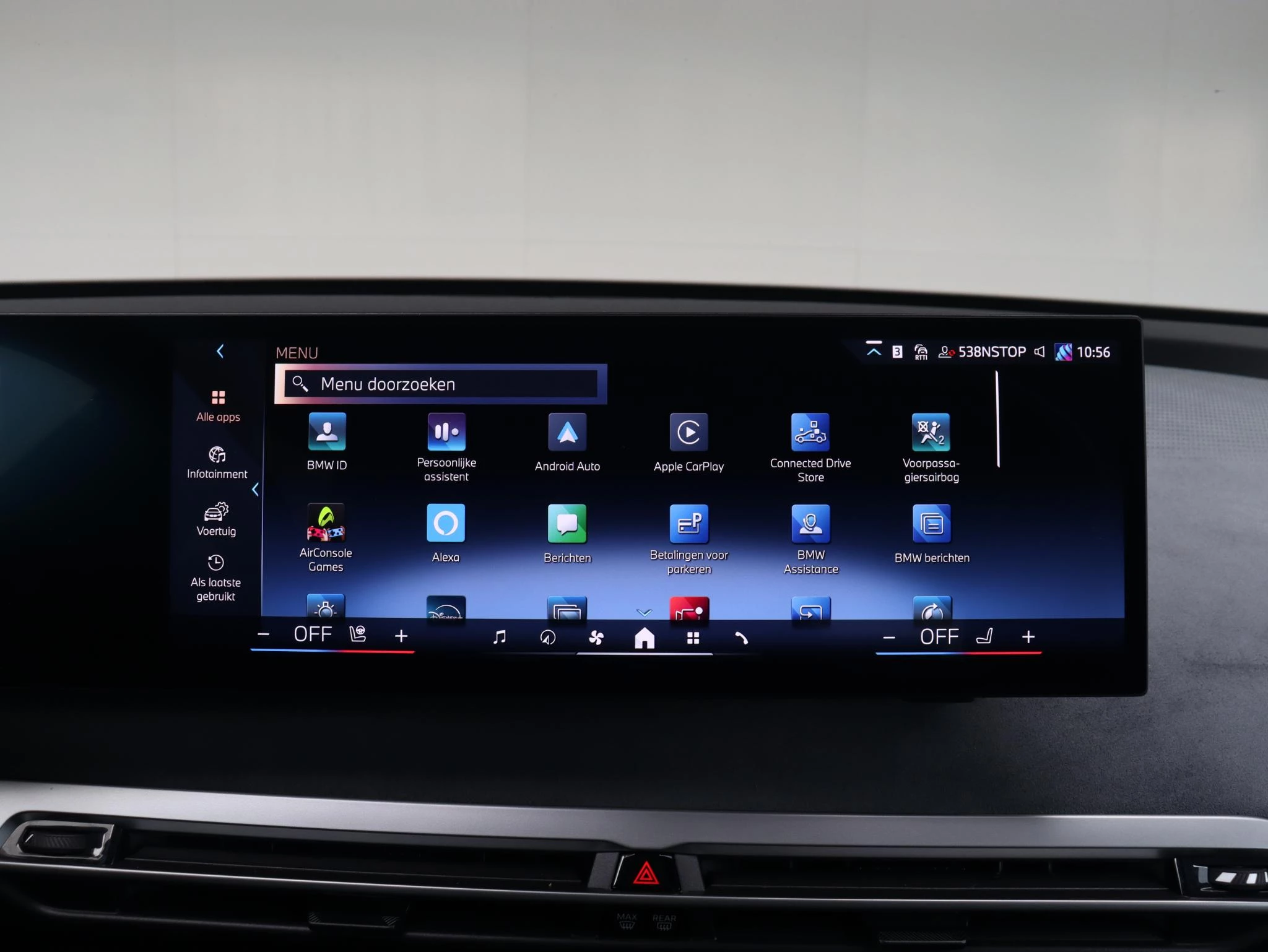 Hoofdafbeelding BMW iX