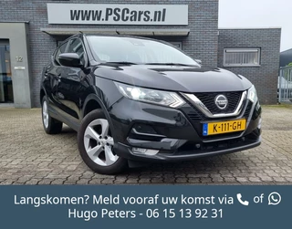 Nissan Qashqai 1.3 DIG-T  NAVI|AUTO|LED|Trekh|CARPLAY|Winter-Pack